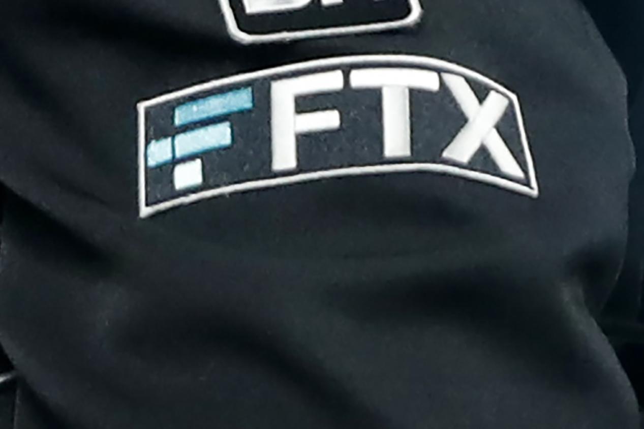 FTX will return money to most customers less than 2 years after catastrophic crypto collapse