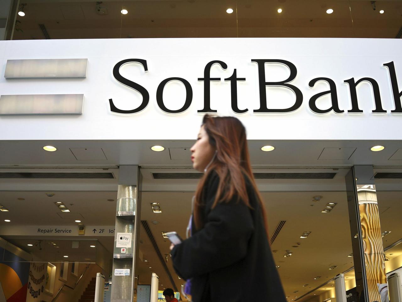 Japan's SoftBank returns to profit after gains at Vision Fund and other investments