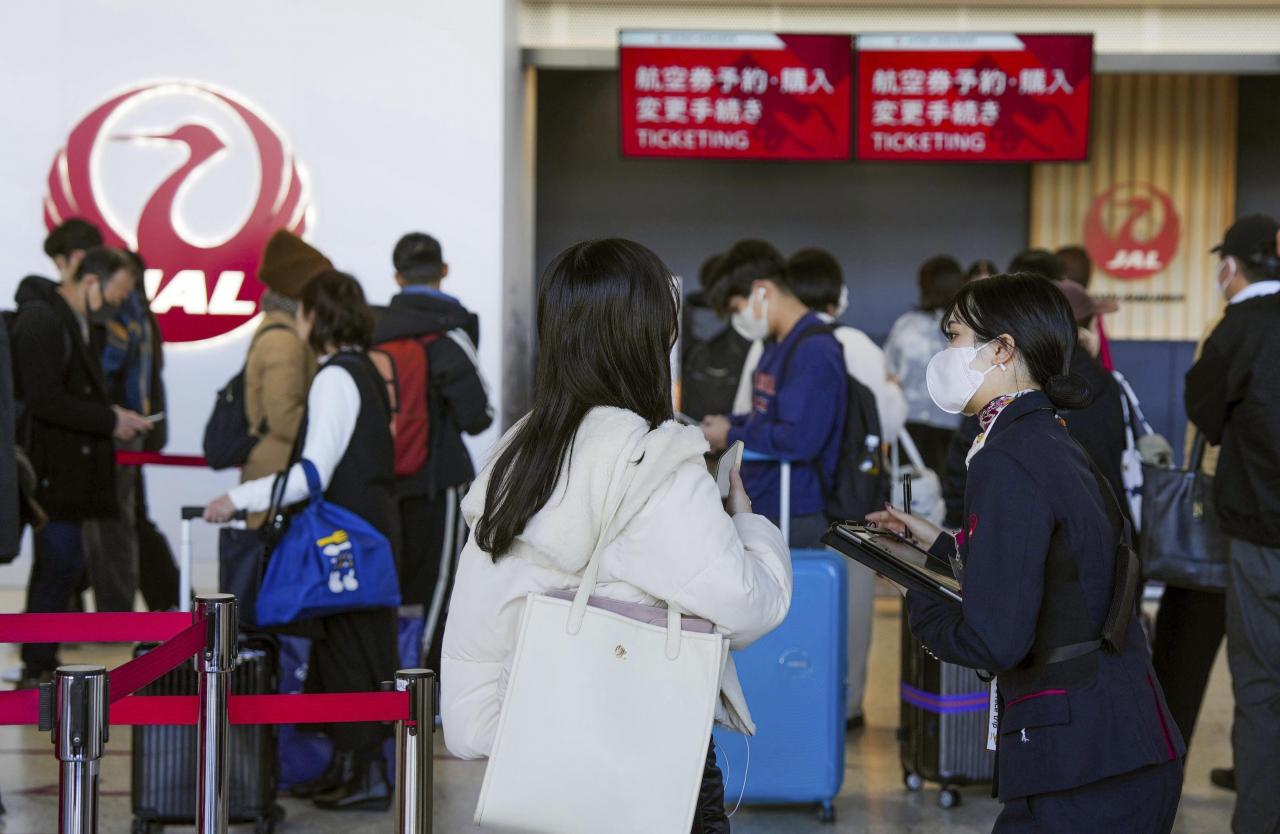 Japan Airlines was hit by a cyberattack, delaying flights during the year-end holiday season